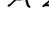 Sub-image 49