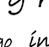 Sub-image 54